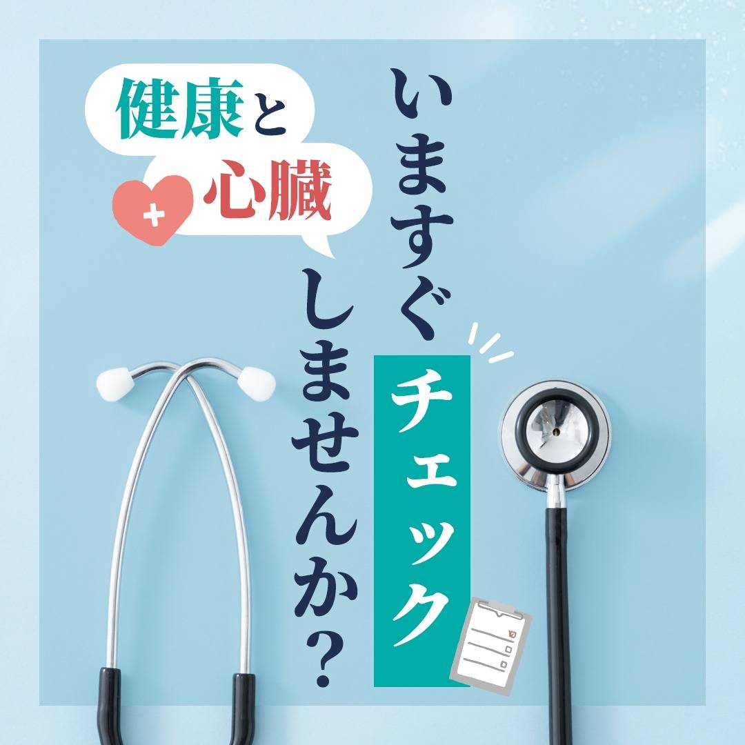 popup_banner